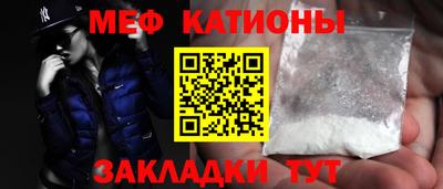 твердый Кандалакша