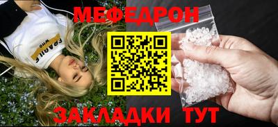 трава Изобильный