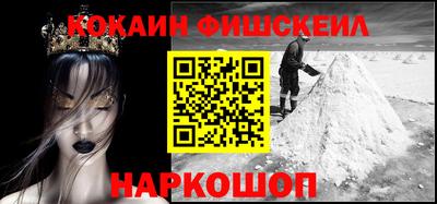 меф Ирбит