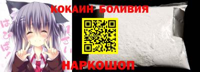 меф Ирбит
