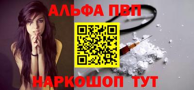 мяу мяу мука Ипатово