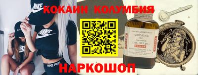 мяу мяу мука Ипатово
