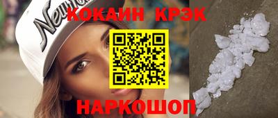 трава Изобильный