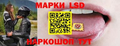 меф Ирбит
