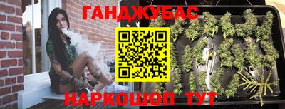 меф Ирбит