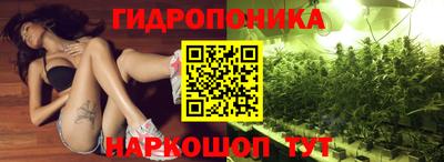 трава Изобильный