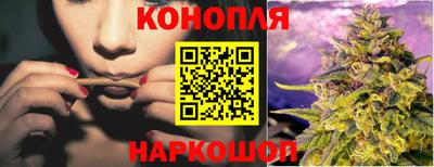 мяу мяу мука Ипатово
