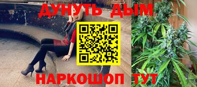 прущая мука Камышлов