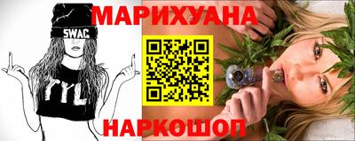 меф Ирбит