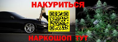 твердый Кандалакша