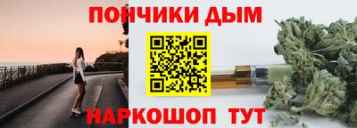 меф Ирбит