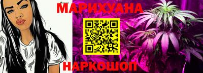 трава Изобильный