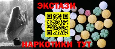 меф Ирбит