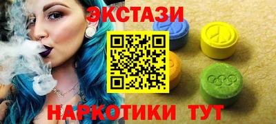 трава Изобильный