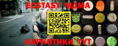 трава Изобильный
