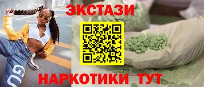 прущая мука Камышлов
