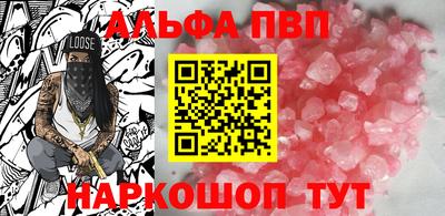 мяу мяу мука Ипатово