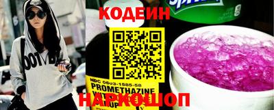 меф Ирбит