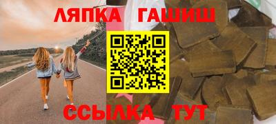 трава Изобильный