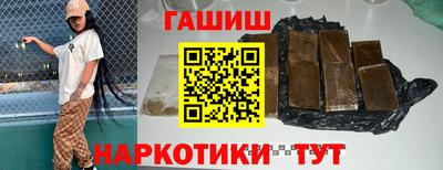 меф Ирбит