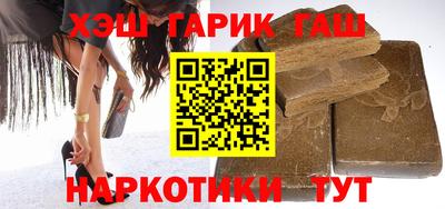 прущая мука Камышлов