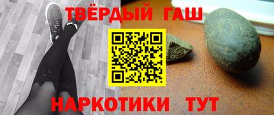 трава Изобильный
