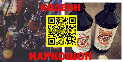 трава Изобильный